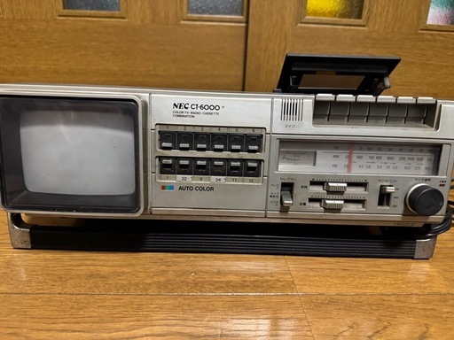 昭和レトロ　NEC テレビ　ジャンク　映像と音出ます 昭和レトロ NEC テレビ ジャンク 映像と音出ます