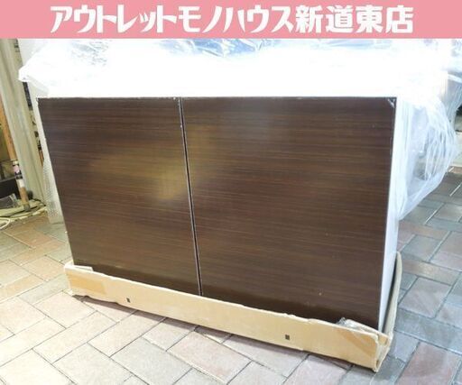 ⑥ 吊戸棚 パナソニック QMVTK090WN2TS 幅90cm 扉 ダークブラウン木目調 吊り戸棚 キッチン 脱衣室 トイレ リフォームに 札幌市 新道東店