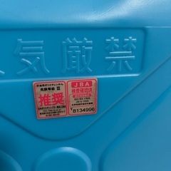 灯油缶（ポリエチレン）の画像