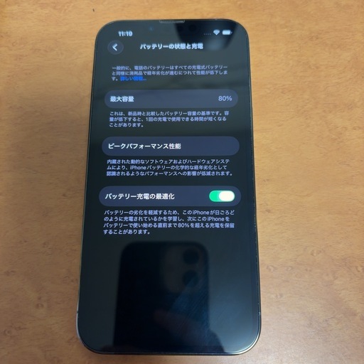 Apple iPhone 13 pro 256 GB alpine green