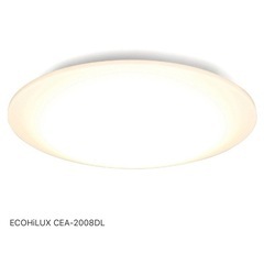 ECOHILUX LEDシーリングライトの画像