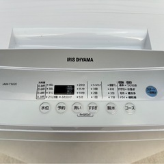 アイリスオーヤマ 洗濯機 IAW-T502E 5kg 2021年製 ISIS OYAMA 高年式の画像
