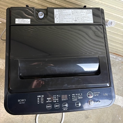 【美品】ヤマダ 洗濯機 5.5kg YWM-T55LK 2025年製