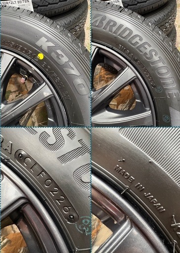 「商談中」③軽トラ・箱バン用　新品タイヤと中古ホイールとナット付き