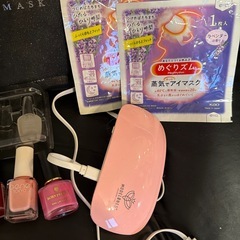 受付終了の画像