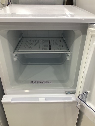 【トレファクピエリ守山店】【取りに来られる方限定】　Abitelax　2ドア冷蔵庫　2025年製
