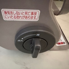 イワタニカセットガスストーブ　　CB-STV- 2の画像