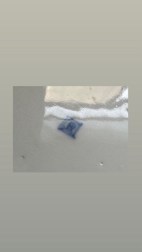 現在保留中【極希少 10客揃い】明治伊万里 錦手色絵金彩 桃・宝尽くし文 六寸皿 無傷完品