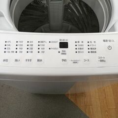 西岡店 2022年製 洗濯機 5.0kg アイリスオーヤマ  IAW-T504 ホワイト 単身・一人暮らしの画像