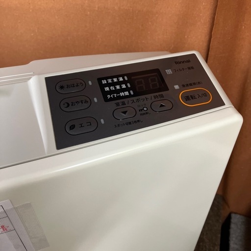 2023年製 Rinnai 都市ガス ファンヒーター【F01058】