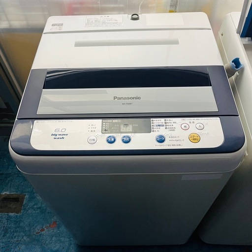 激安】パナソニック洗濯機 NA-F60B7 6kg 2014年製 | ヤマダウェブコム