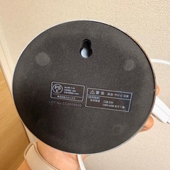 オールター テーブルライト ナチュラル 照明 スマート電球1個付きの画像