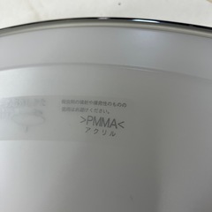 O 2601-511 NECシーリングライト　2011年製　リモコン付き　通電確認済み　キズ汚れ有りの画像