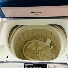 【激安】パナソニック 洗濯機 NA-F45B7 2014年製 4.5kgの画像