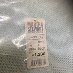 マーサ・スチュワート　エブリデイ　ロングテラス戸用　レースカーテン　幅100㎝丈198㎝の画像