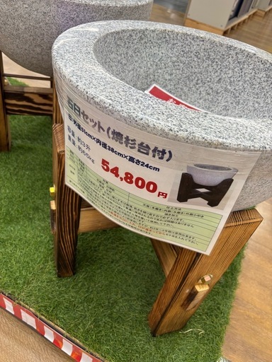 石臼セット　貸します