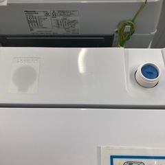 ジャングルジャングル貝塚店　洗濯機　東芝　白　ホワイト　7kg  ダブルシャワー　上開き　送風　簡易乾燥　糸くずフィルター　リサイクル　貝塚市　二色浜の画像