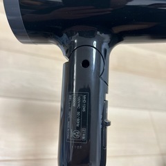 ヘアドライヤー　MHD-1245の画像