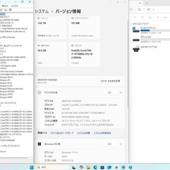 ノートパソコンの画像