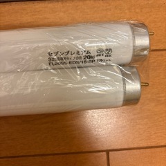 直管蛍光ランプ2本の画像