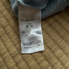 シナぷしゅ ライトブルー パンツの画像