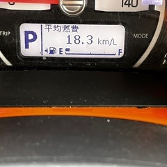 今すぐ欲しい方向けハスラーの画像