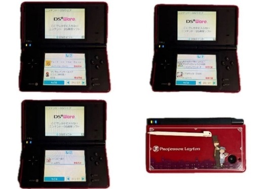 ニンテンドーDSi （内蔵ソフト53個付き！）