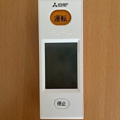 【高機能】三菱 霧ヶ峰 エアコン MSZ-ZW4016S-W（単相200V）の画像