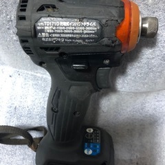 ⑥マキタ18vインパクトドライバTD171D中古美品オリジナルハウジング本体のみの画像