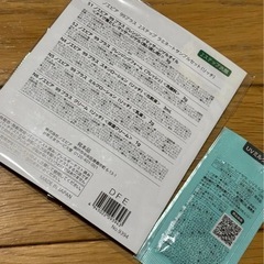 NOEVIR テスター 新品未使用 即購入◯の画像