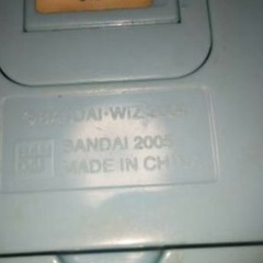 バンダイ　ケータイかいツー　たまごっちプラス　おうちのでかたまごっちの画像