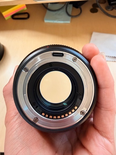 Viltrox 75mm f1.2 pro