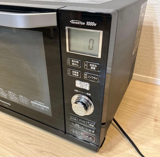 【定価3.6万円】Panasonic オーブン電子レンジ