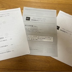 テレビスタンド WALL の画像