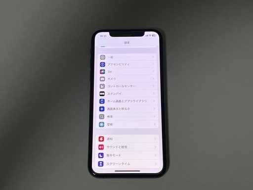 iPhoneXs ブラック　256GB ソフトバンク　SIMフリー 美品】iPhoneXS 256GB （Softbank版SIMフリー） (大嶽) 稲沢の