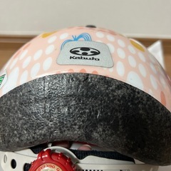 キッズ用ヘルメットの画像