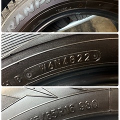 215/65R16🌈TOYOタイヤ（トランパスTX）🔷🔷ご不要なタイヤ付きアルミ、廃バッテリー等お買取させて頂きます🔶🔶😊の画像