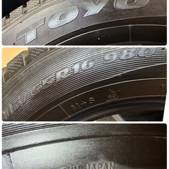 215/65R16🌈TOYOタイヤ（トランパスTX）🔷🔷ご不要なタイヤ付きアルミ、廃バッテリー等お買取させて頂きます🔶🔶😊の画像
