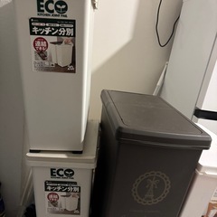 ゴミ箱4つ(20L+20L+30L+40L) の画像