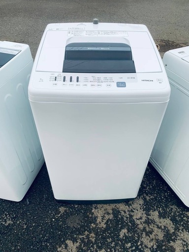 HITACHI 全自動電気洗濯機  NW-70E