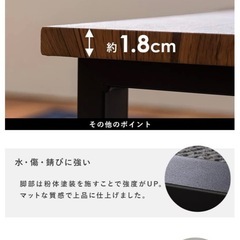 萩原(Hagihara) ローテーブル センターテーブル テーブル 机 【大理石調天板×スチール脚】 シック モダン リビング ソファテーブル 幅90 奥行45 高さ32 グレー 頑丈 LT-4394MGYの画像