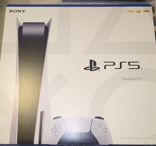 おもちゃ PlayStation5 CFI-1200A01
