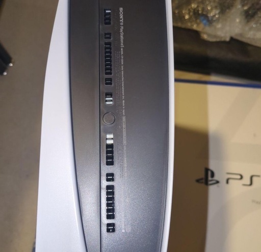 PlayStation5 CFI-1200A01