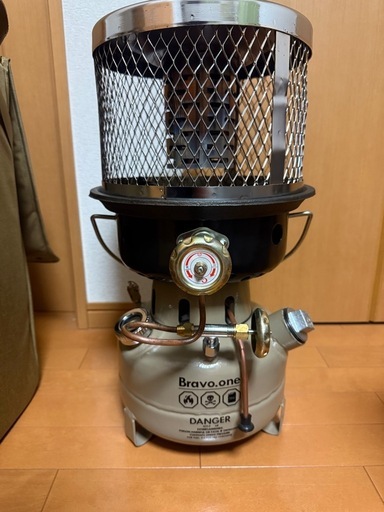 BUSHDEBRUNT brunt bravo one ブラント ブラボーワン オムニバーナー