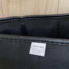 車の送風クッション　USB対応の画像