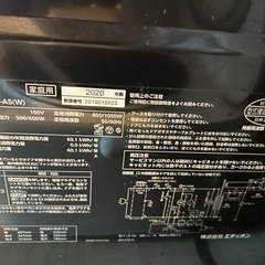 angle 電子レンジの画像