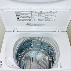 【新品】 HW-K55L Hisense [全自動洗濯機 (5.5kg)]
の画像