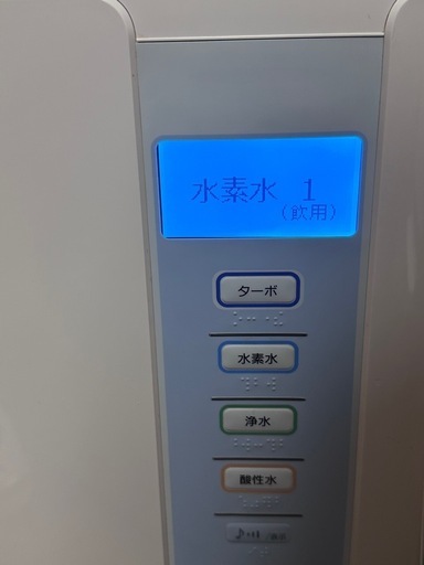 還元粋 RW-6 浄水器 電解水素水 酸性水 カートリッジ