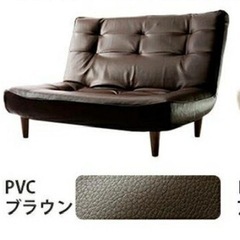 2人掛けソファー ソファ　の画像