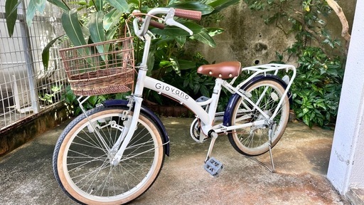 子供用20インチ自転車